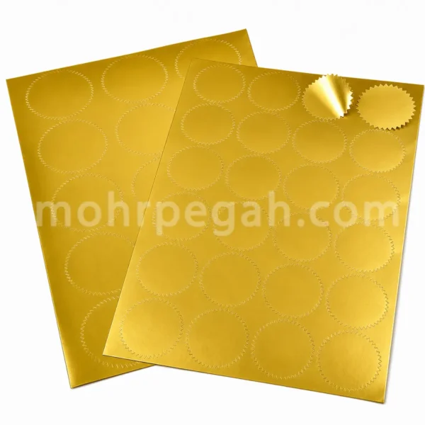 ورق لیبل طلایی مهر برجسته شاینی 4 سانت و 5 سانت مهر پگاه