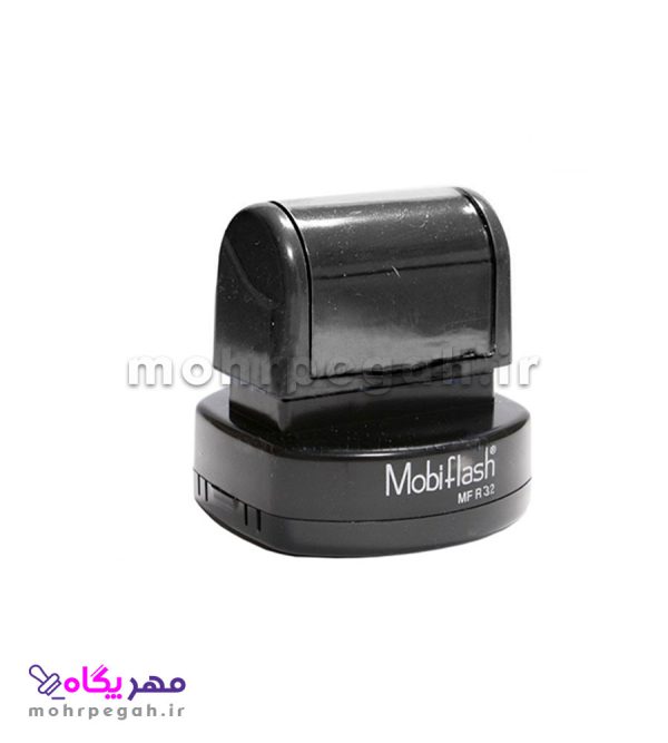 مهر لیزری دایره MobiFlash MFR-32