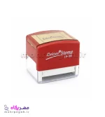 مهر لیزری مربع LeizerStamp LS-30 - تصویر 3