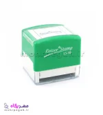 مهر لیزری مستطیل Leizer Stamp LS-38 - تصویر 7