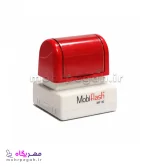 مهر لیزری مربع MobiFlash MF30 - تصویر 3