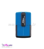 مهر جیبی ژلاتینی مربع Shiny S-Q32