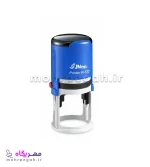 مهر ژلاتینی دایره Shiny R-532