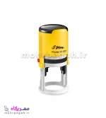 مهر ژلاتینی دایره Shiny R-532