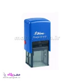 مهر ژلاتینی مربع Shiny S-515