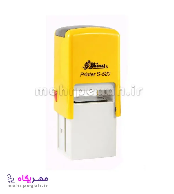 مهر ژلاتینی مربع Shiny S-520