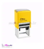 مهر ژلاتینی مربع Shiny S-530