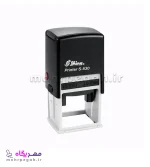 مهر ژلاتینی مربع Shiny S-530