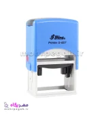 مهر ژلاتینی مستطیل Shiny S-827