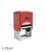 مهر ژلاتینی مستطیل Shiny S-827