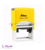 مهر ژلاتینی مستطیل Shiny S-827