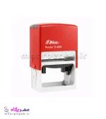 مهر ژلاتینی مستطیل Shiny S-828