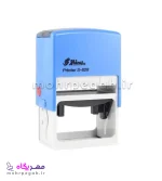 مهر ژلاتینی مستطیل Shiny S-828