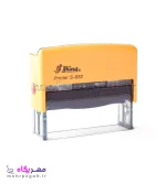 مهر ژلاتینی مستطیل Shiny S-832