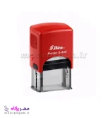 مهر ژلاتینی مستطیل Shiny S-835