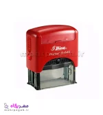 مهر ژلاتینی مستطیل Shiny S-846