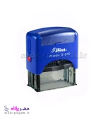 مهر ژلاتینی مستطیل Shiny S-846