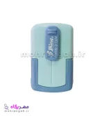 مهر جیبی ژلاتینی مربع Shiny S-Q24