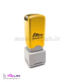 مهر لیزری مربع Shiny EK-1313 - تصویر 4