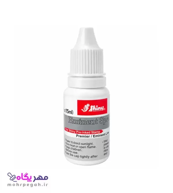 جوهر 15 میل شاینی مهر پگاه