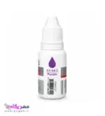 جوهر مهر لیزری 15 میلی لیتر Shiny Eminent AV - تصویر 8
