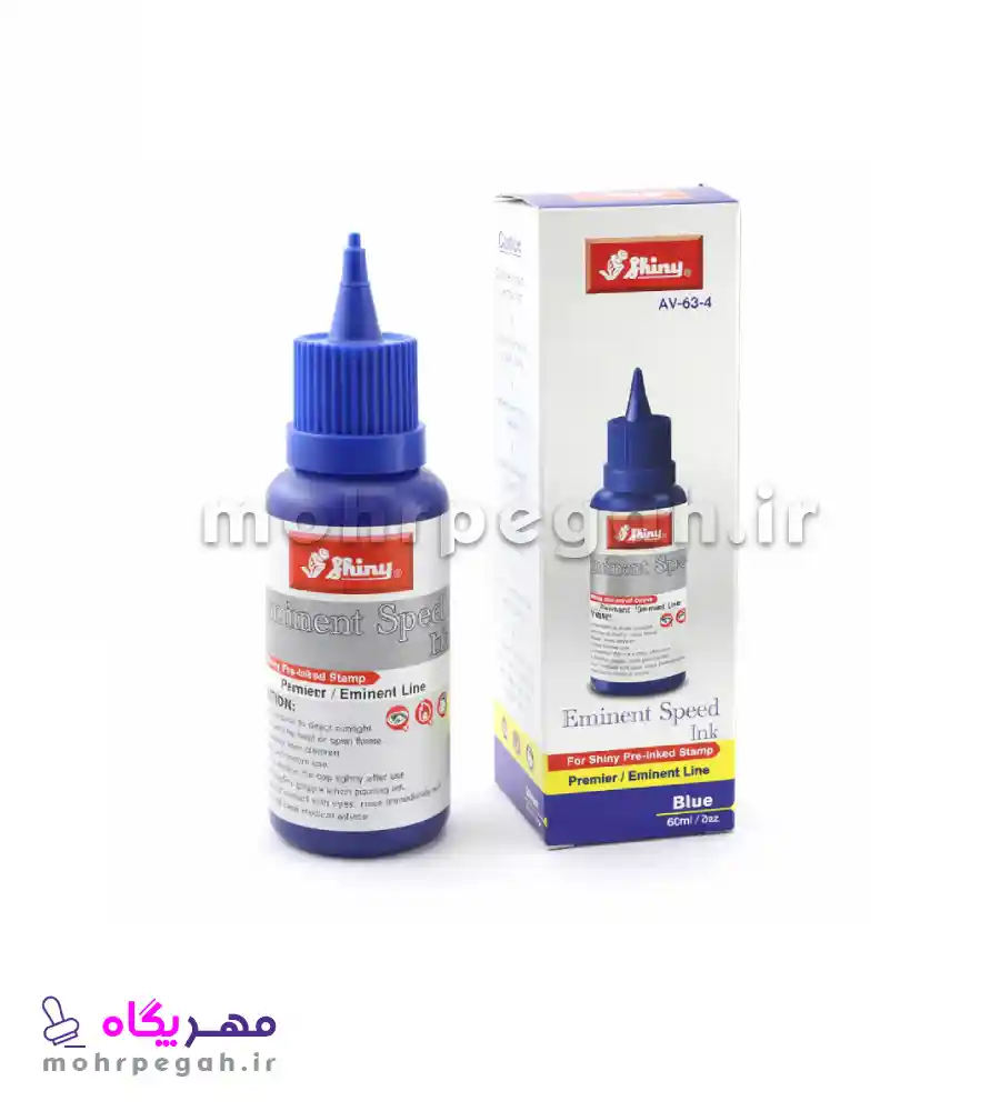 shiny AV-65-4-mohrpegah-4 جوهر مهر لیزری 60 میلی لیتر Shiny AV