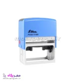 مهر ژلاتینی مستطیل Shiny S-830