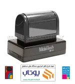 مهر چند رنگ لیزری مستطیل MobiFlash MF18 - تصویر 2