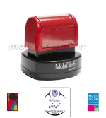 مهر چند رنگ لیزری دایره MobiFlash MFR42