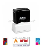 مهر چند رنگ لیزری مستطیل Shiny EK-3914 - تصویر 4