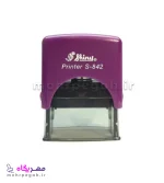 مهر ژلاتینی مستطیل Shiny S-842