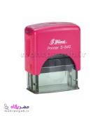 مهر ژلاتینی مستطیل Shiny S-842