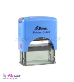 مهر ژلاتینی مستطیل Shiny S-842