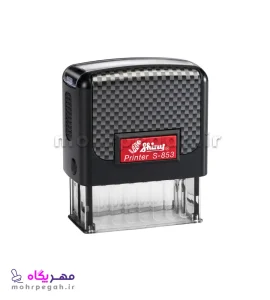 مهر ژلاتینی مستطیل Shiny S-853
