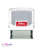 مهر ژلاتینی مستطیل Shiny S-853