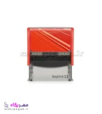 مهر ژلاتینی مستطیل Trodat Imprint 8913طرح دار