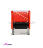 مهر ژلاتینی مستطیل Trodat Imprint 8911 طرح دار - تصویر 3