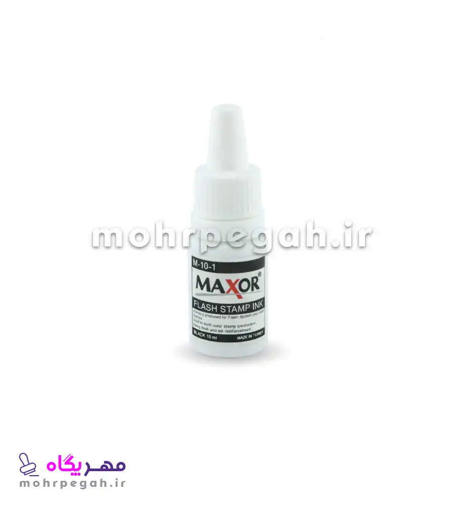 Maxor جوهر مهر لیزری 10 میلی لیتر Maxor - تصویر 1