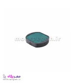 استامپ یدک (Shiny R-542 (R-542-7 - تصویر 5