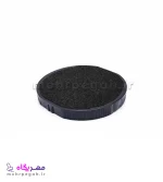 استامپ یدک (Shiny R-546 (R-546-7 - تصویر 2
