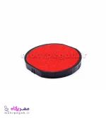 استامپ یدک (Shiny R-546 (R-546-7 - تصویر 4