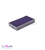 استامپ یدک (Shiny S-844 (S-854-7