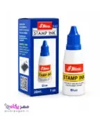 جوهر مهر ژلاتینی 28 میلی لیتر Shiny S Stamp Ink