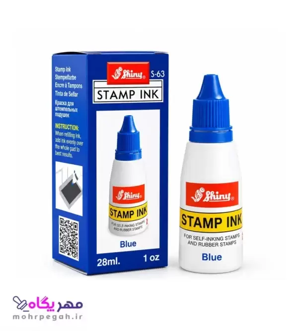 جوهر مهر ژلاتینی 28 میلی لیتر Shiny S Stamp Ink
