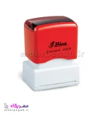 مهر لیزری مستطیل Shiny EK- 4425 - تصویر 3