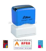 مهر چند رنگ لیزری مستطیل Shiny EK-4425 - تصویر 3