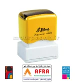 مهر چند رنگ لیزری مستطیل Shiny EK-4425