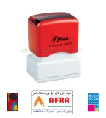 مهر چند رنگ لیزری مستطیل Shiny EK-4425 - تصویر 2