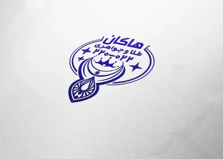 مهر طلا فروشی