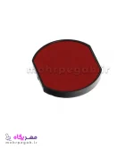 استامپ یدک مهر (7-R-524) shiny R-524 - تصویر 5